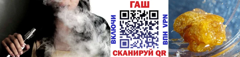 Купить наркотики сайты Староминская Канабис  Амфетамин  MDMA  Псилоцибиновые грибы  Cocaine  Мефедрон  ГАШ  A PVP 