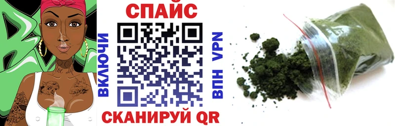 БУТИРАТ буратино  OMG онион  Староминская 