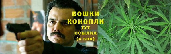 мдпв Верхнеуральск