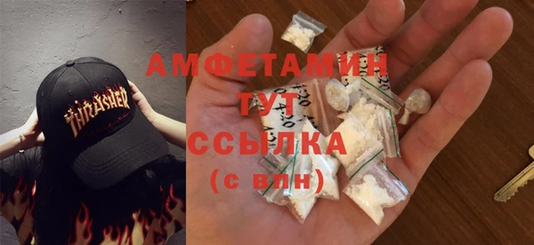 мдпв Верхнеуральск