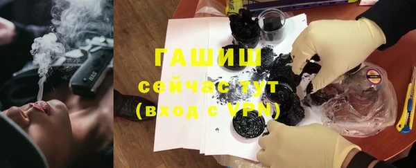 мдпв Верхнеуральск