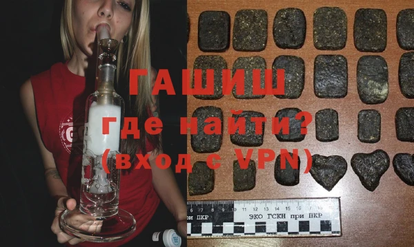 мдпв Верхнеуральск