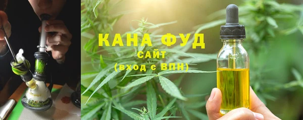 амфетамин Верея