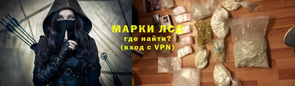амфетамин Верея