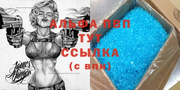 марихуана Верхний Тагил