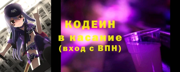 марихуана Верхний Тагил