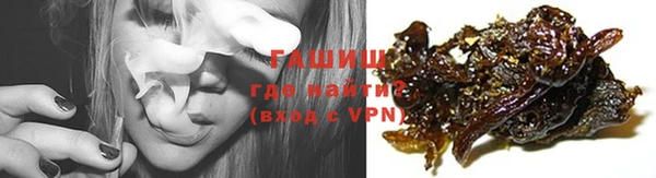 марихуана Верхний Тагил