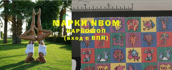мдпв Верхнеуральск