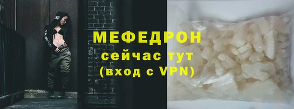 марихуана Верхний Тагил