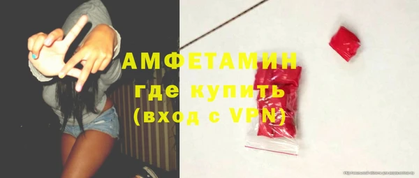 марихуана Верхний Тагил