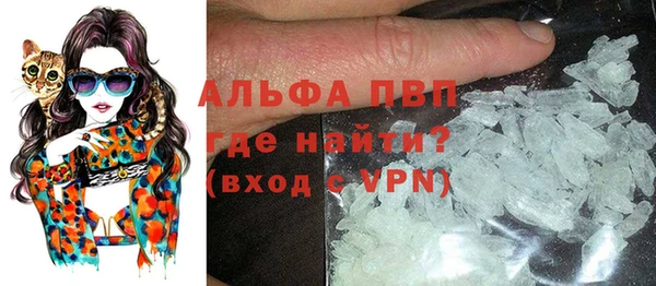марихуана Верхний Тагил