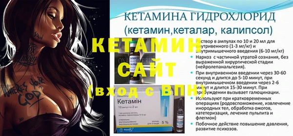 мдпв Верхнеуральск