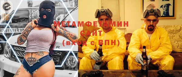 мдпв Верхнеуральск