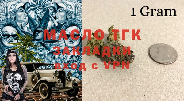 мдпв Верхнеуральск