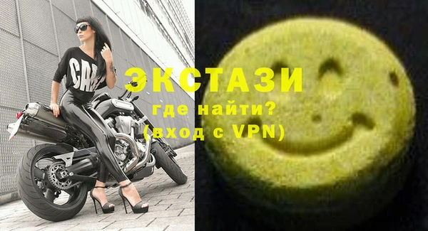 мдпв Верхнеуральск