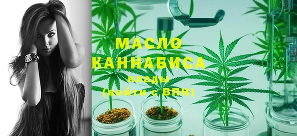 мдпв Верхнеуральск