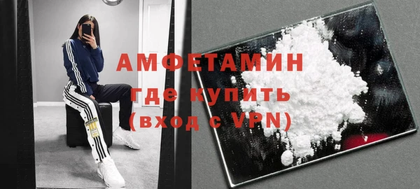 марихуана Верхний Тагил