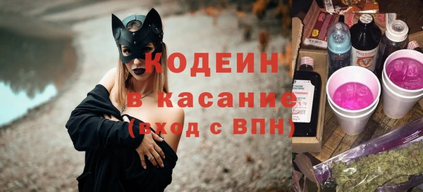 мдпв Верхнеуральск