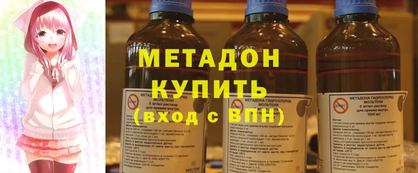 мдпв Верхнеуральск