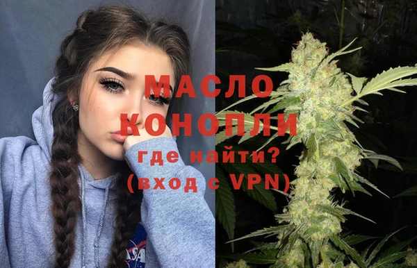 мдпв Верхнеуральск