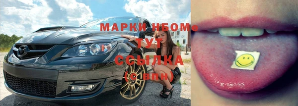 амфетамин Верея