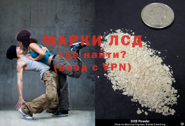 амфетамин Верея
