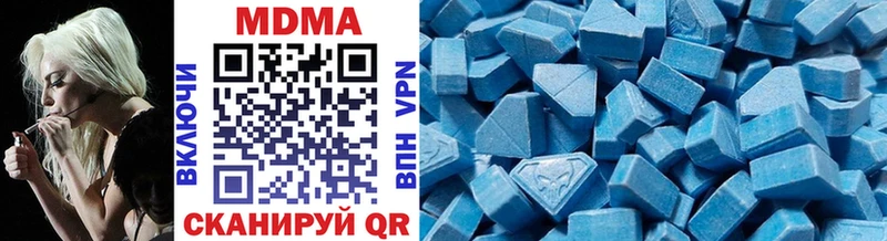 MDMA crystal  сайты даркнета клад  Староминская 